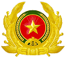 Ministry of Public security portal