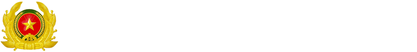 Ministry of Public Security
